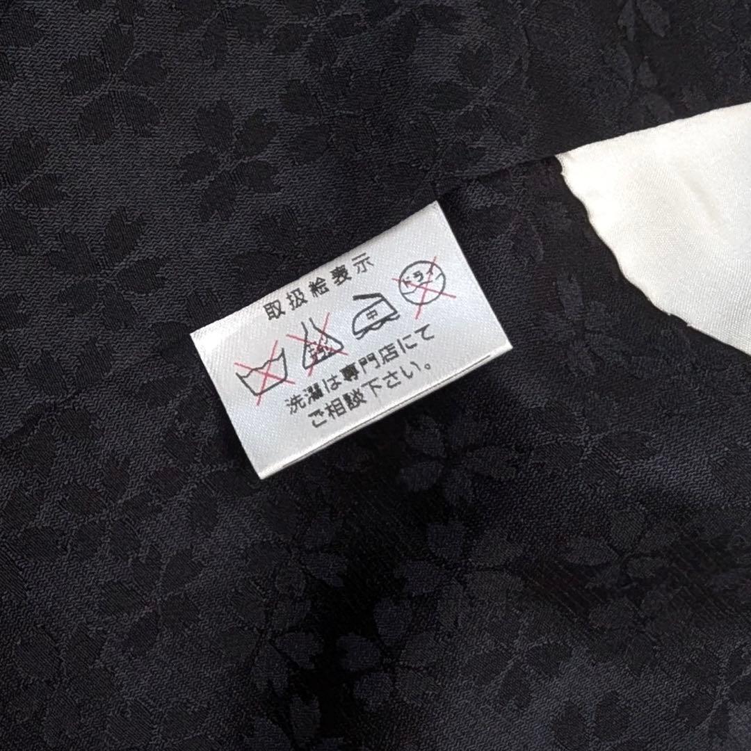 ⭐︎K0961 美品 逸品 粋 金彩 正絹 訪問着