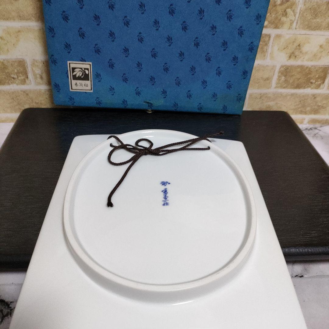 【希少】有田焼 宮内庁御用達 香蘭社 陶器製 染付 壁掛け鏡 ウォールミラー