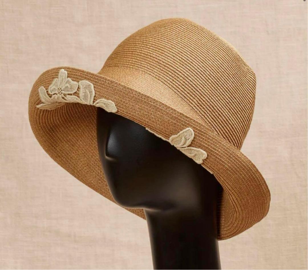 【Athena New York】Amanda アマンダ　Tan White