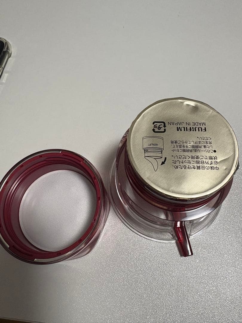 アスタリフト　ジェリー　アクアリスタ　60g