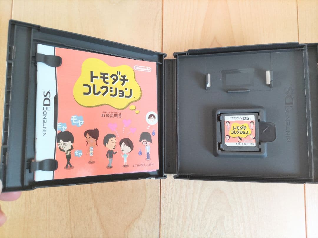 ニンテンドー3DS LL本体&ソフト6本セット