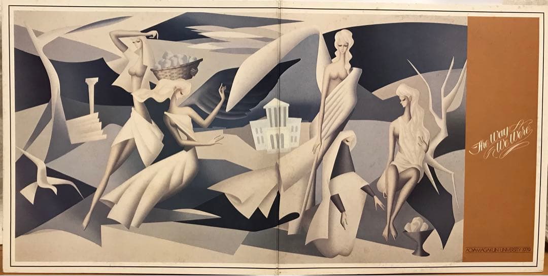 青山学院大学 1979年 卒業記念レコード　The Way We Were