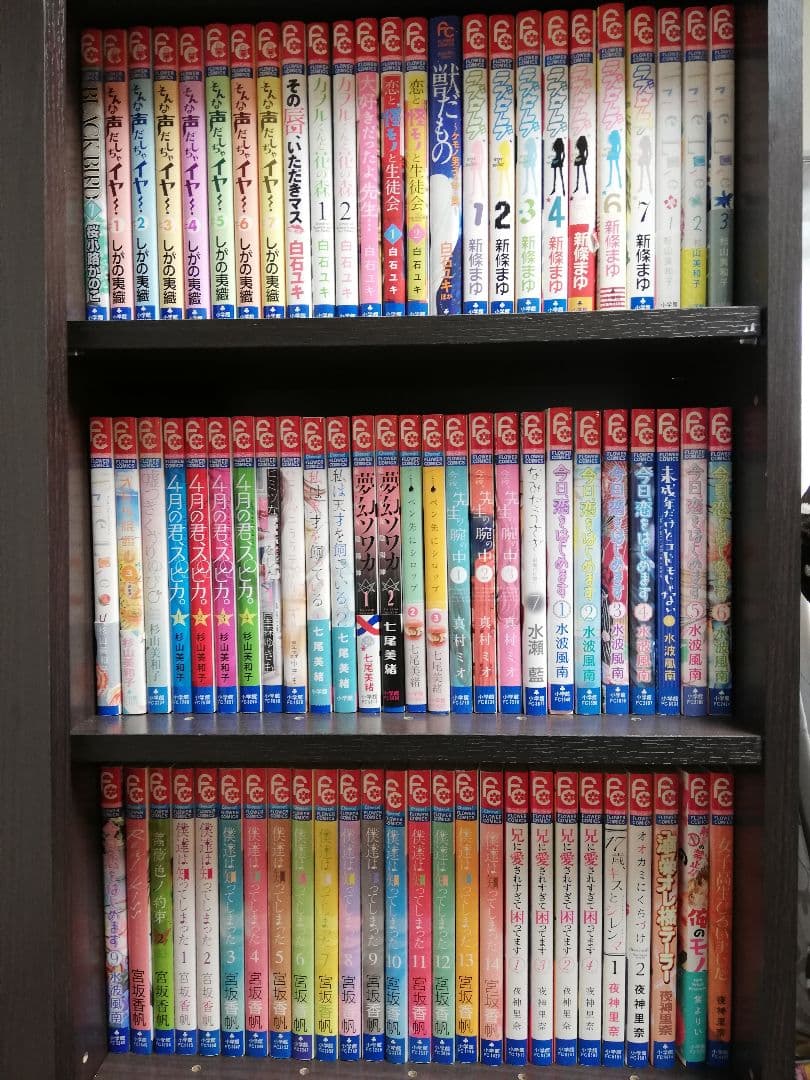 少女漫画 400冊　バラ売り可　説明No 1