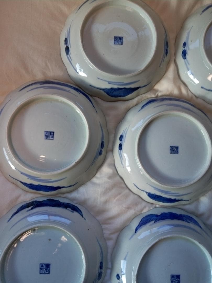 伊万里　七寸皿ハ客　亀山銘