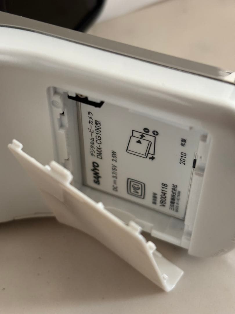 SANYO サンヨー デジカメ Xacti DMX−CG100 ホワイト