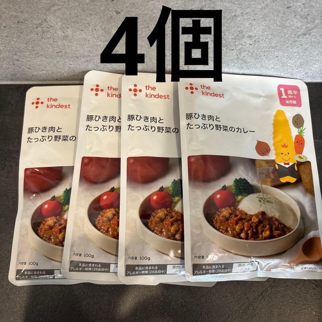 the kindest（カインデスト）1歳半〜離乳食 20パウチ