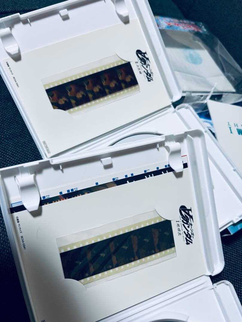 ターンエーガンダム Ⅰ 地球光 / Ⅱ 月光蝶 初回限定Blu-ray BOX