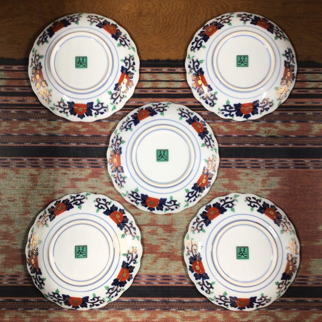 『楽しいうー特価』　有田焼　葵　琳派古伊万里　銘々皿　5枚