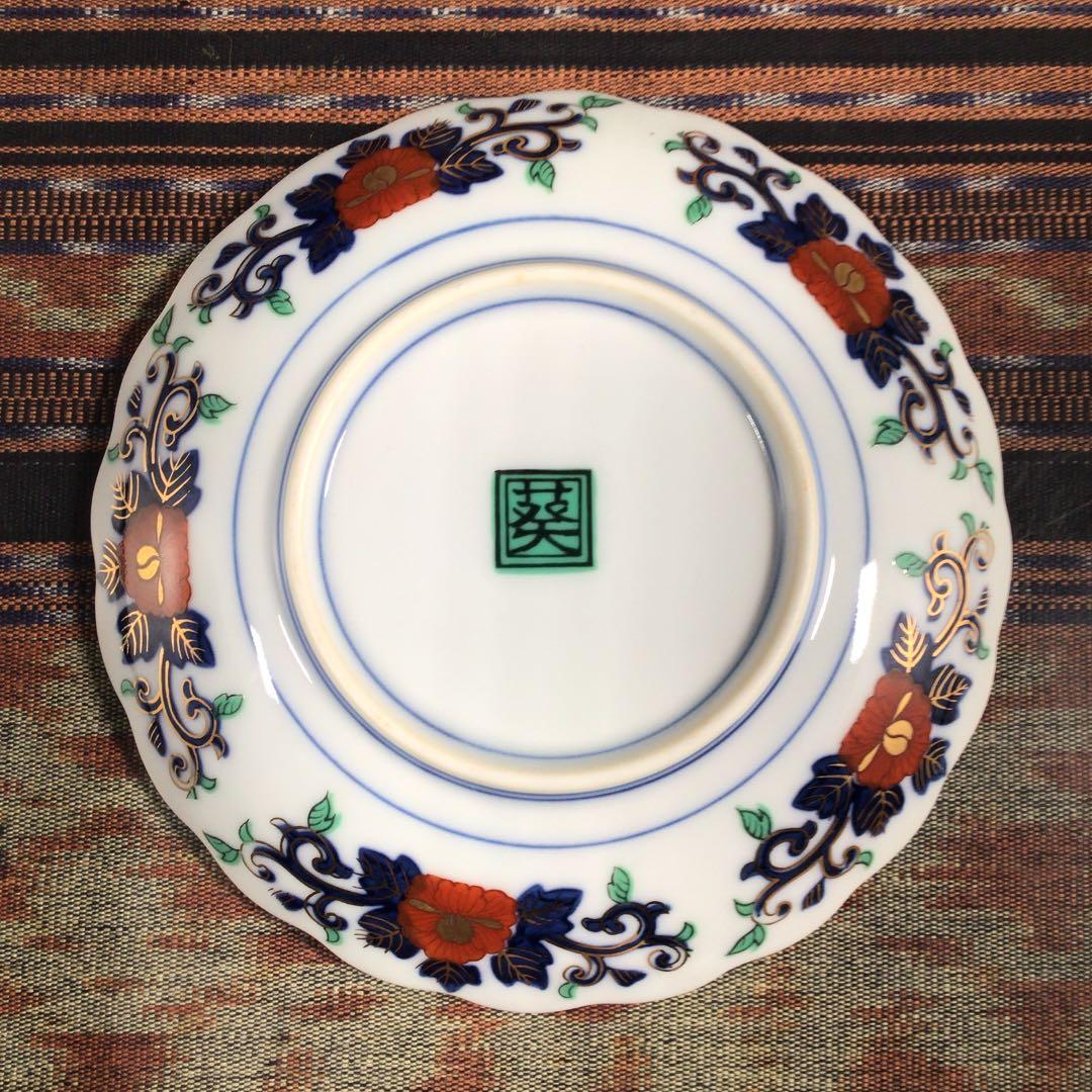 『楽しいうー特価』　有田焼　葵　琳派古伊万里　銘々皿　5枚