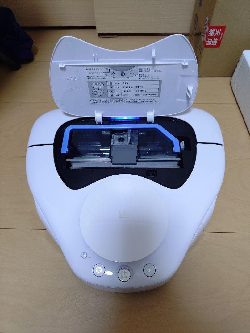 掃除機・クリーナー Panasonic Rulo MC-RSF600