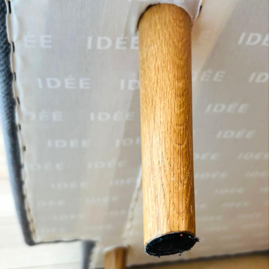 IDEE AO SOFA(1) GRAY アーオソファ１人掛け