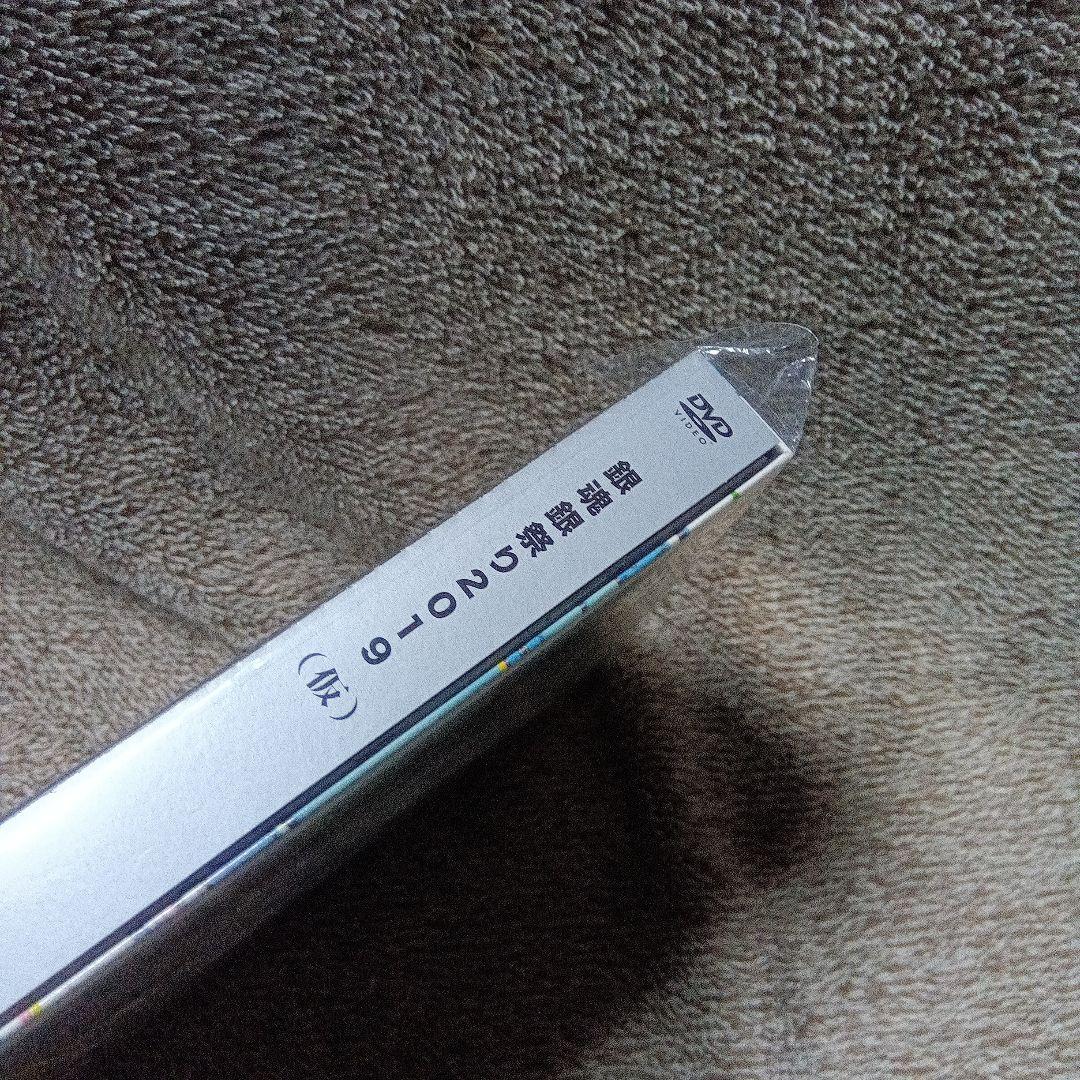 中古品★銀魂　銀祭り2019　初回仕様限定　DVD　クリアファイル