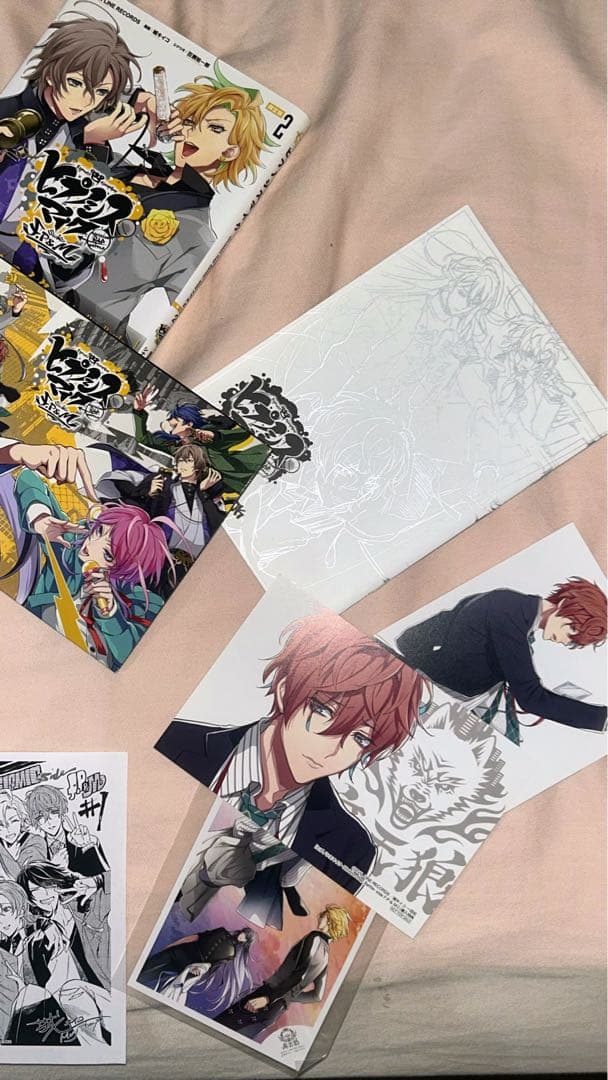 ヒプノシスマイク