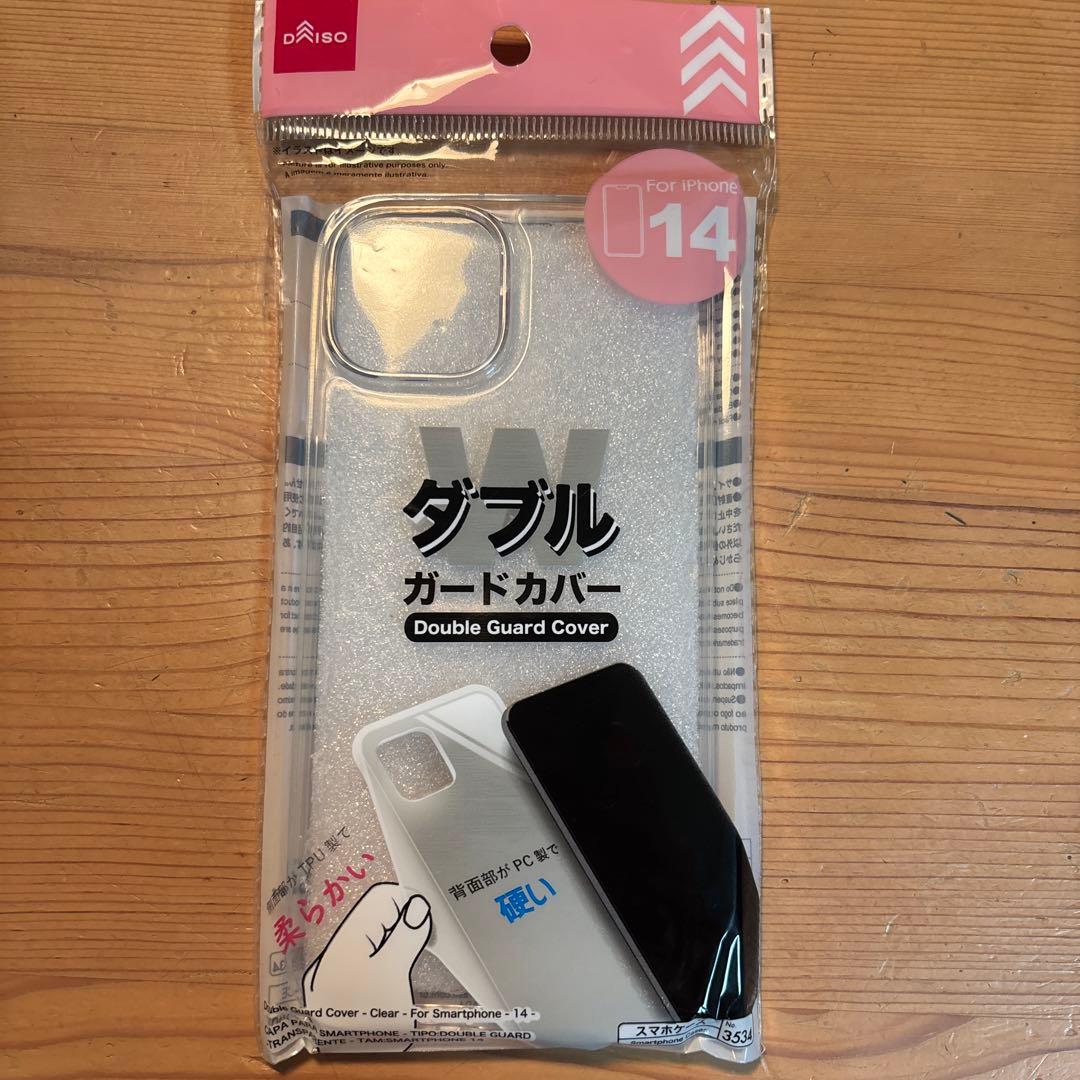 Apple iPhone 14 ブラック　256GB 美品