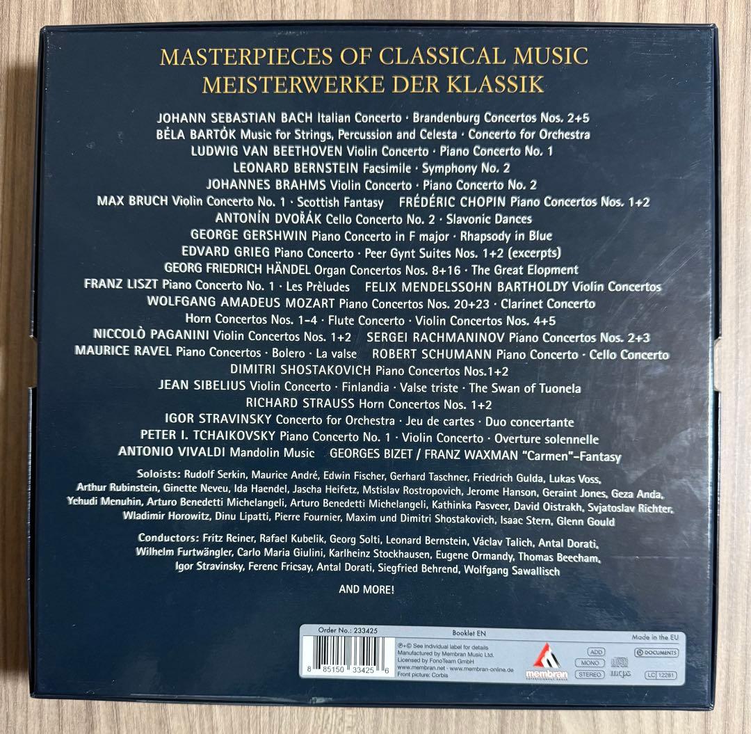 【52CD】MASTERPIECES OF CLASSICAL MUSIC