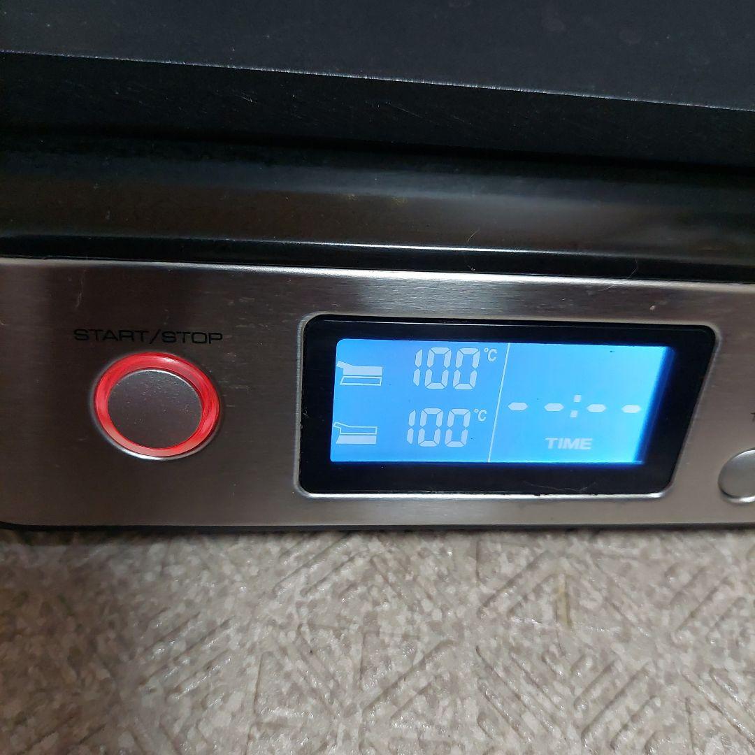 値下　デロンギ　マルチグリル　CGH1011DJ　送料込み