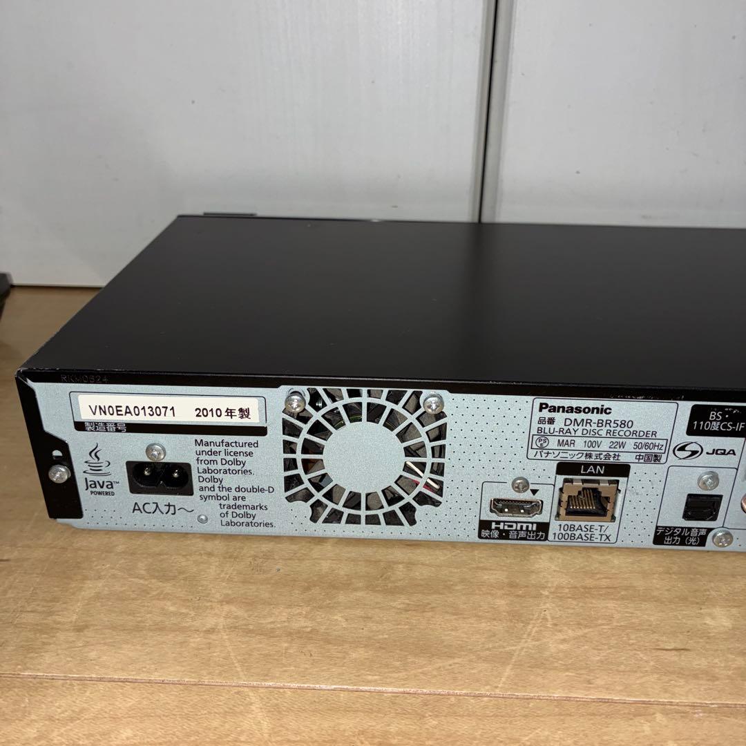 パナソニック　 ブルーレイレコーダー　DMR-BR580 動作ok です