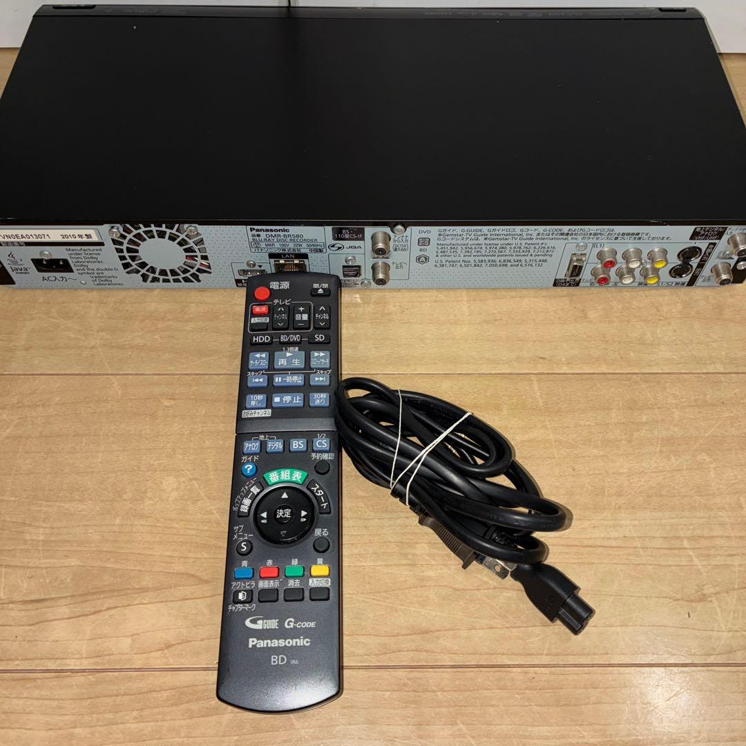 パナソニック　 ブルーレイレコーダー　DMR-BR580 動作ok です