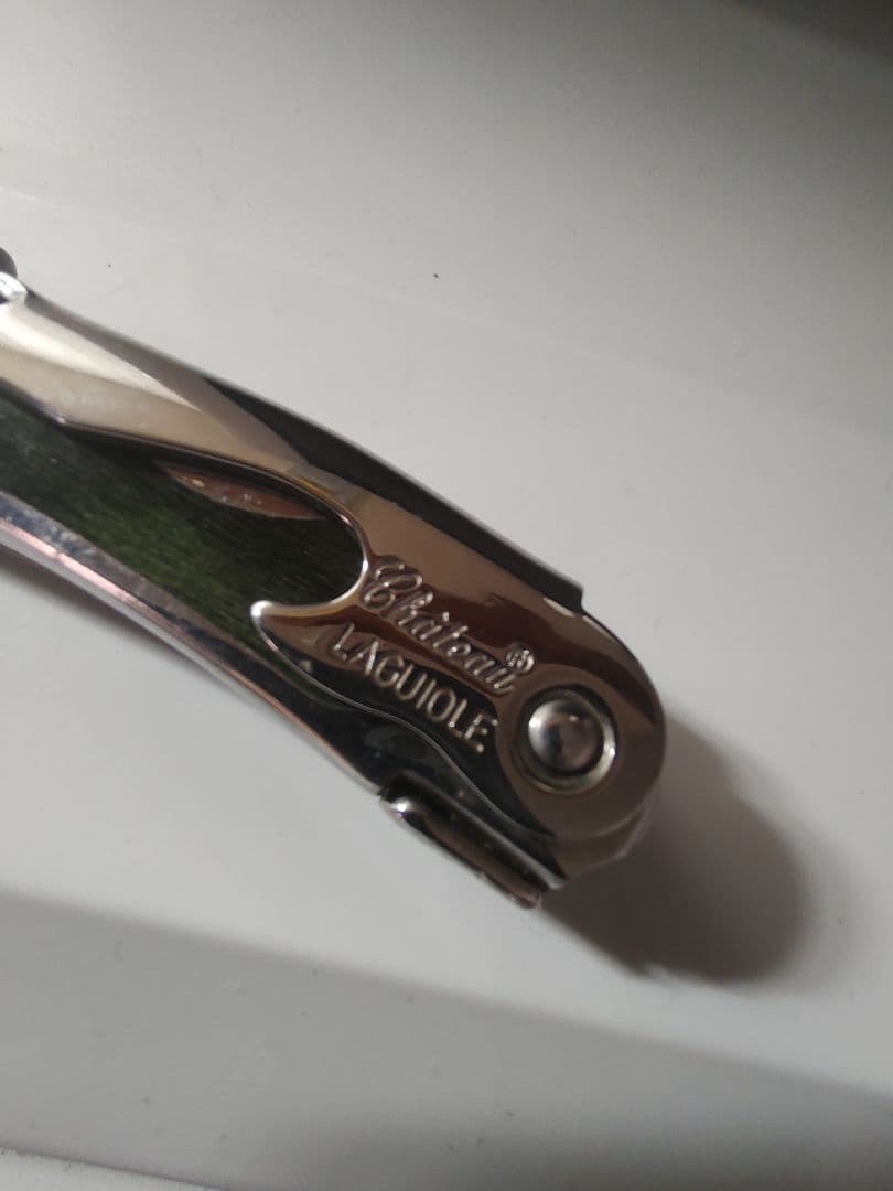 シャトーラギオール新品未使用