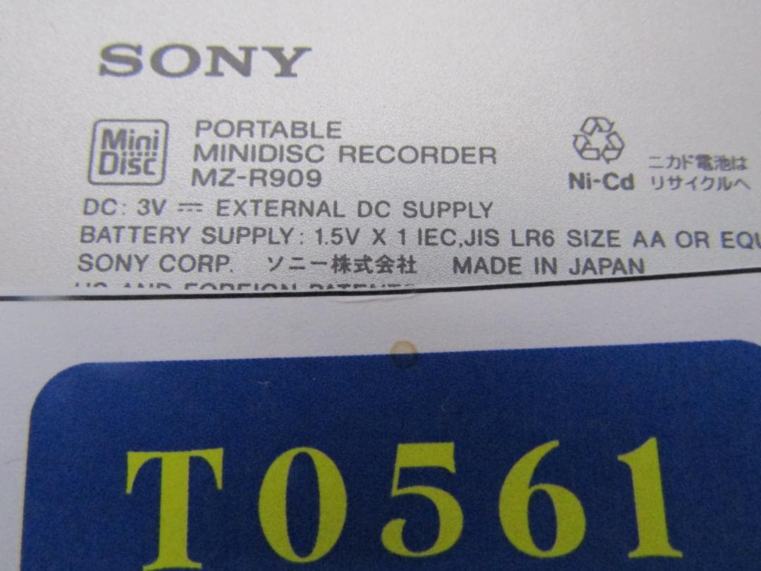 T0561 SONY MZ-R909 ポータブルMDレコーダー ジャンク