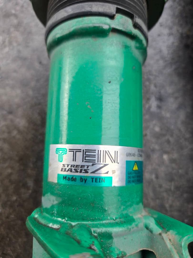 B21W 　日産　デイズ TEIN　車高調