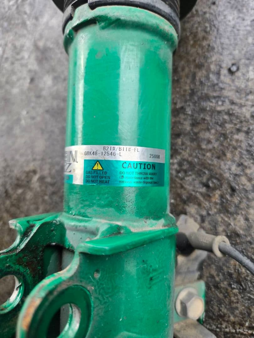 B21W 　日産　デイズ TEIN　車高調