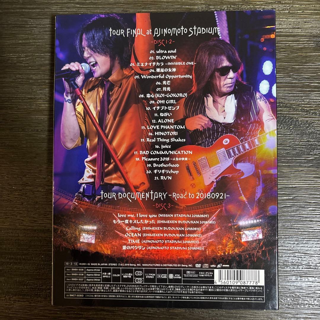 【おもちゃや】B'z/Pleasure 2018-HINOTORI-DVD