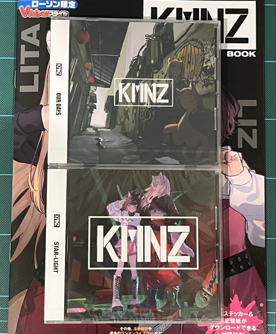 【新品・未使用】　KMNZ CD book ステッカー　まとめ売り