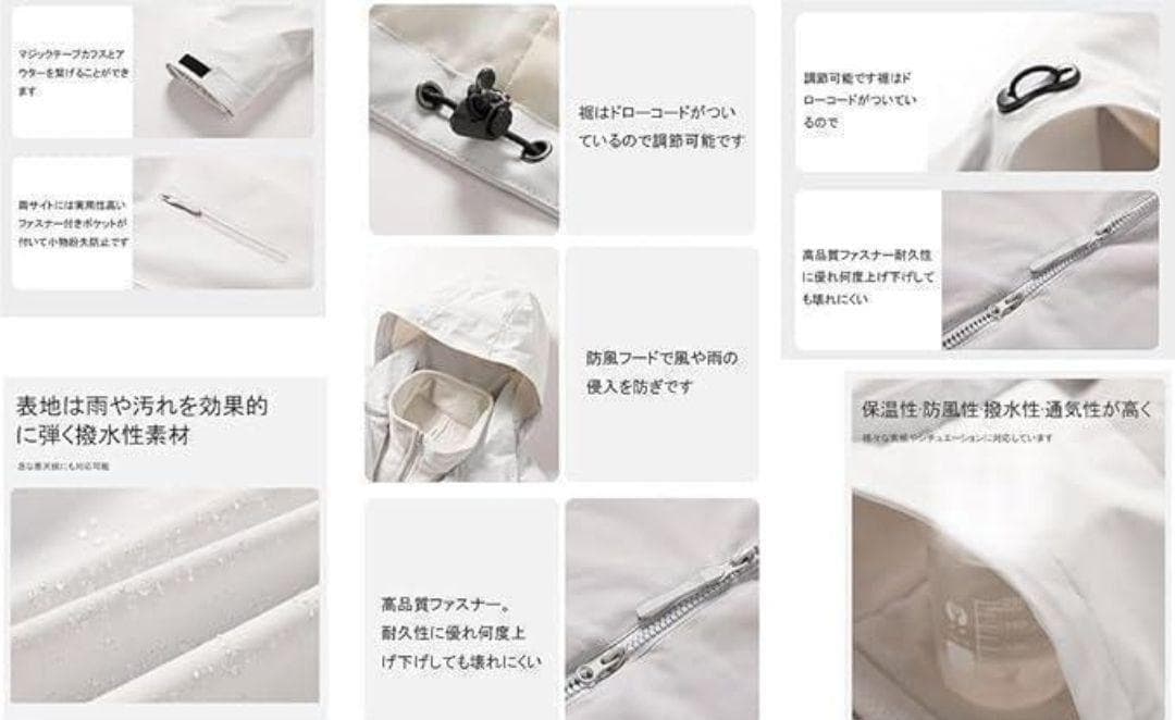 スキーウェア スノーボードウェア 上下 スノボ L 黒 男女兼用 スキー 冬