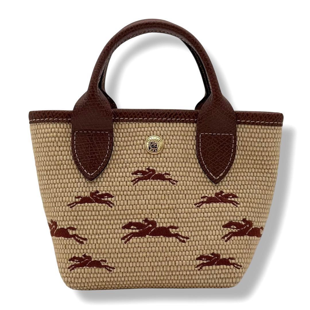 美品 ロンシャン 2way ル パニエ プリアージュ ストロー エフェクト XS