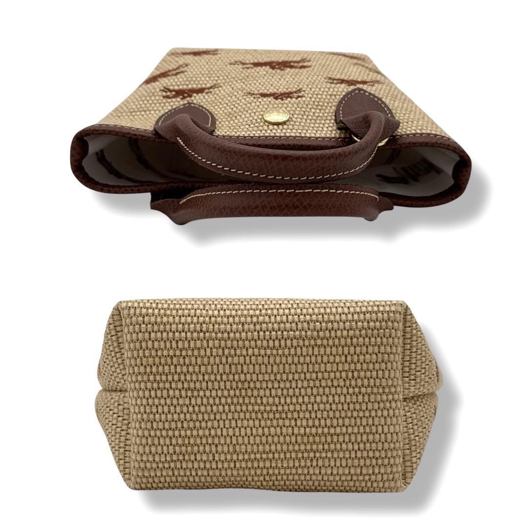 美品 ロンシャン 2way ル パニエ プリアージュ ストロー エフェクト XS