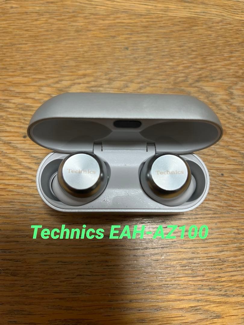 程度良し　おまけ付き　Technics EAH-AZ100 シルバー
