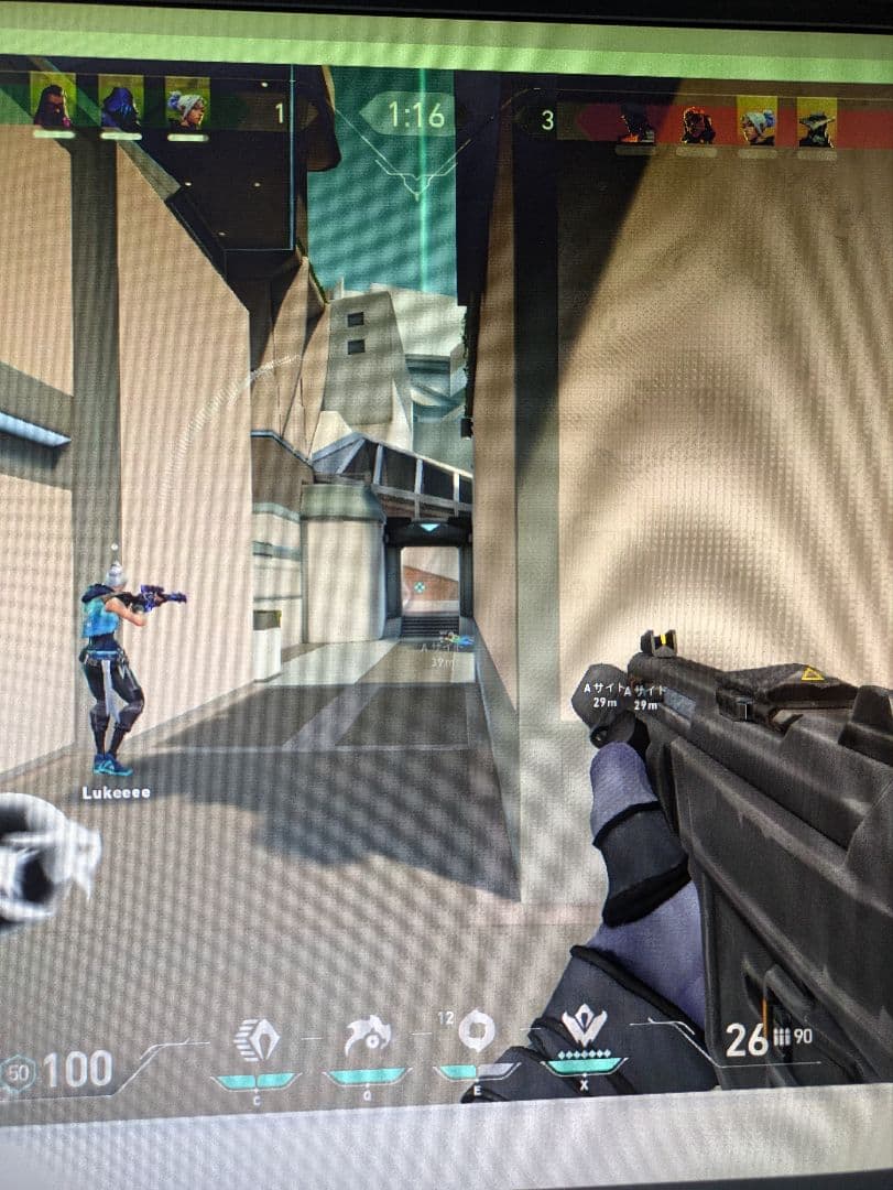 数量限定　BenQ XL2546S 240Hz ゲーミングモニター