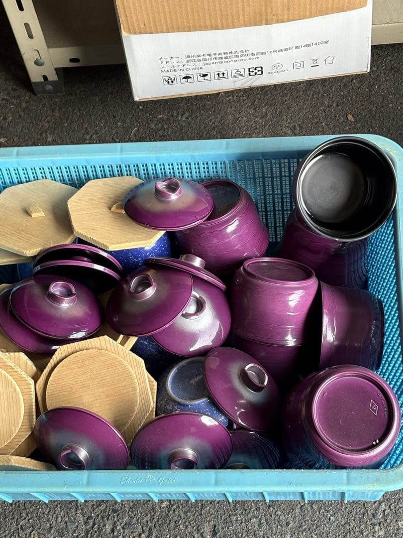 和食調理器具一式　店一軒分　早い物勝ち