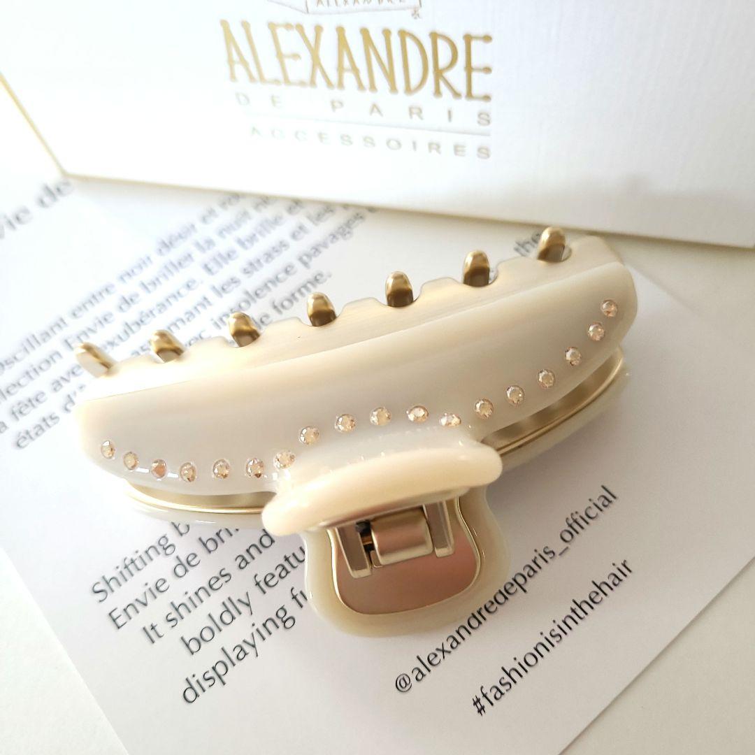 【限定カラー】ヴァンドームクリップM◇アレクサンドルドゥパリ