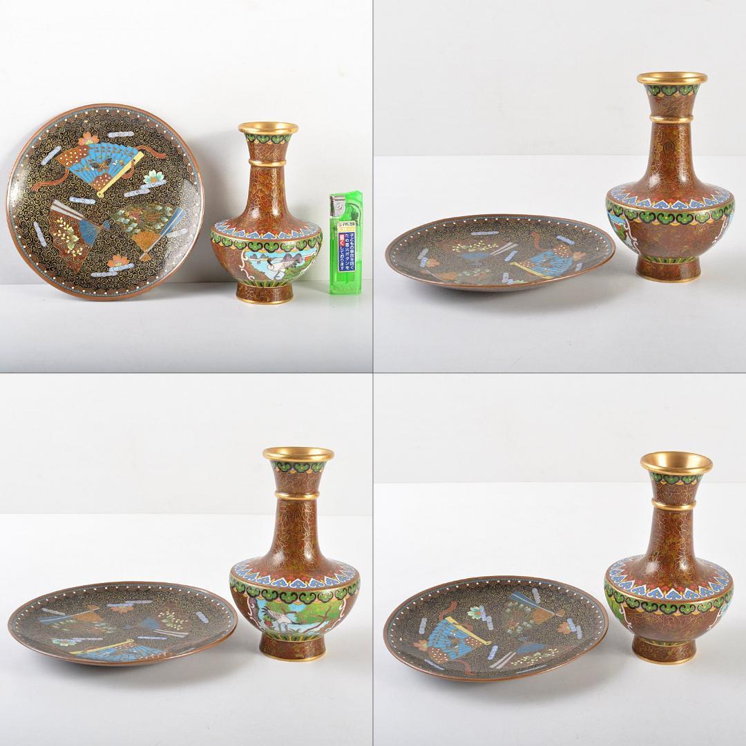 中国　古七宝琺瑯彩　鶴文瓶　扇子文盤　花瓶　皿　2点まとめて　M　R5802