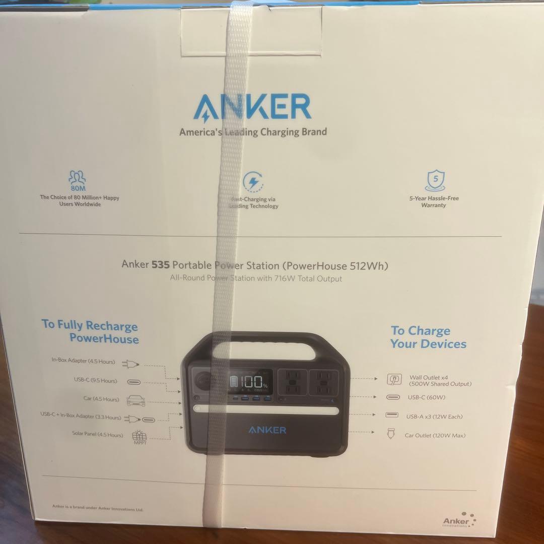 発電機・ポータブル電源 Anker 535 Portable (PowerHouse 512Wh)