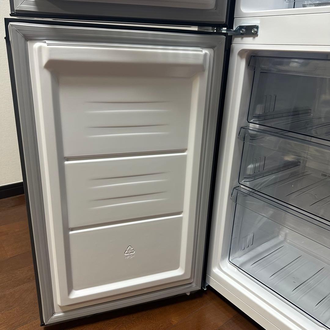 グレー 冷蔵庫 上下二段式 コンパクト 139L