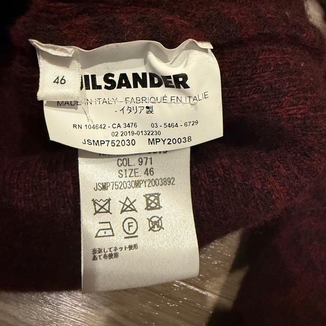 JIL SANDER ジルサンダー ニットセーター