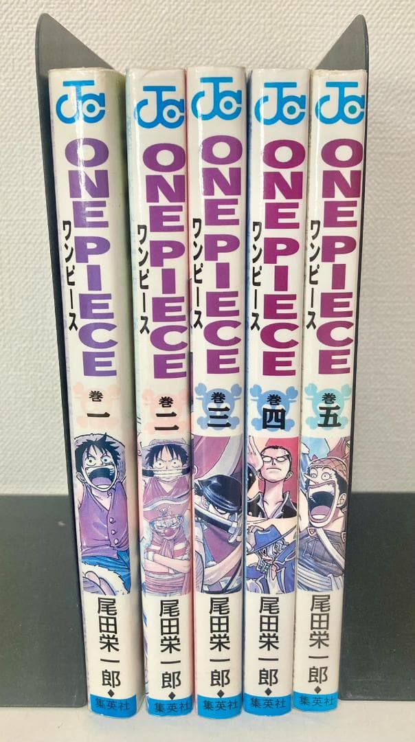 ONE PIECE 1巻〜5巻　全て初版発行