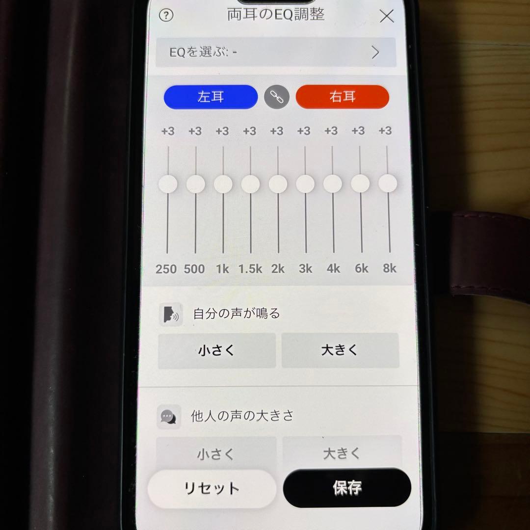 オリーブマックス オリーブユニオンSmart Ear Plus セット