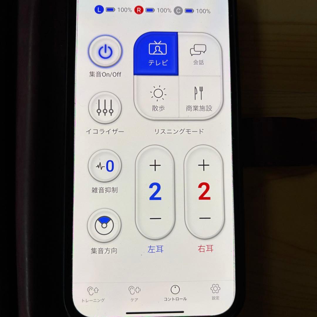 オリーブマックス オリーブユニオンSmart Ear Plus セット