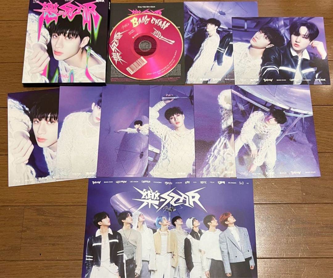 straykids 開封済アルバムセット