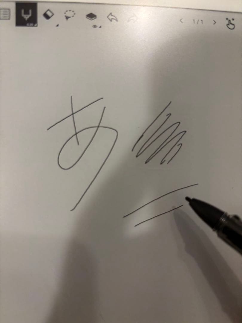 supernote A6x 中古