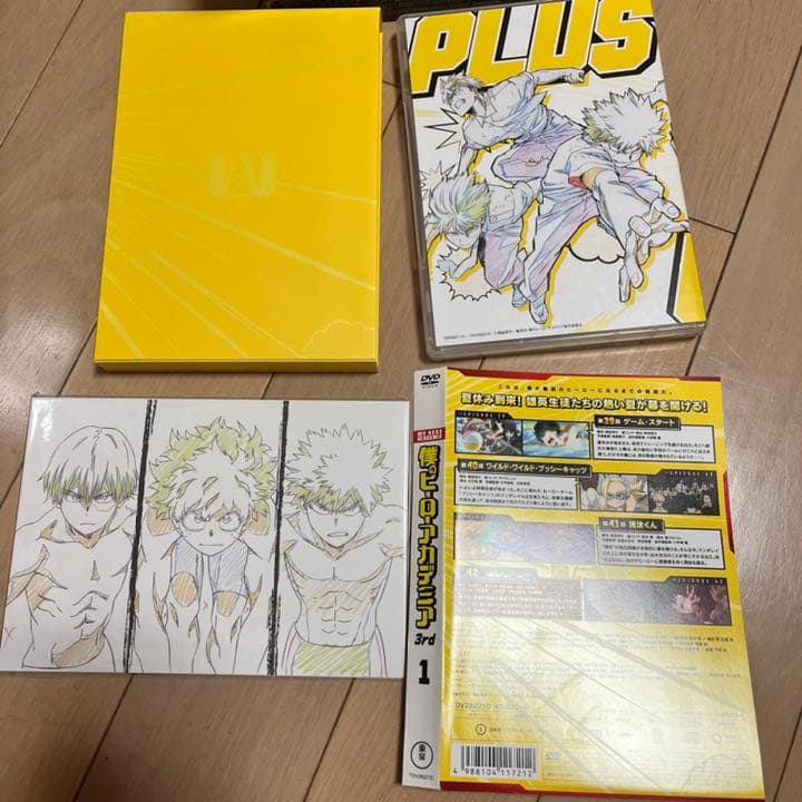 僕のヒーローアカデミア 3rd Vol.1〜8 BOX