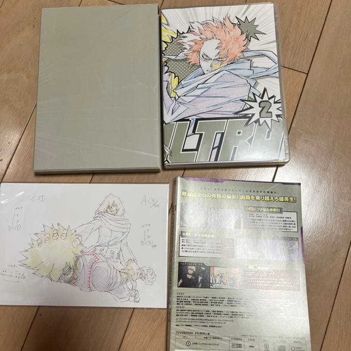 僕のヒーローアカデミア 3rd Vol.1〜8 BOX