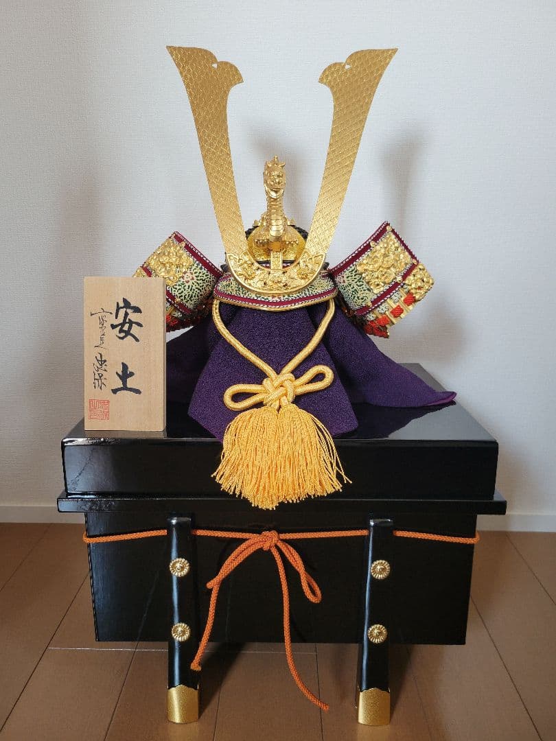 （端午の節句）大越忠製作所 忠保作 20号 御兜飾 安土