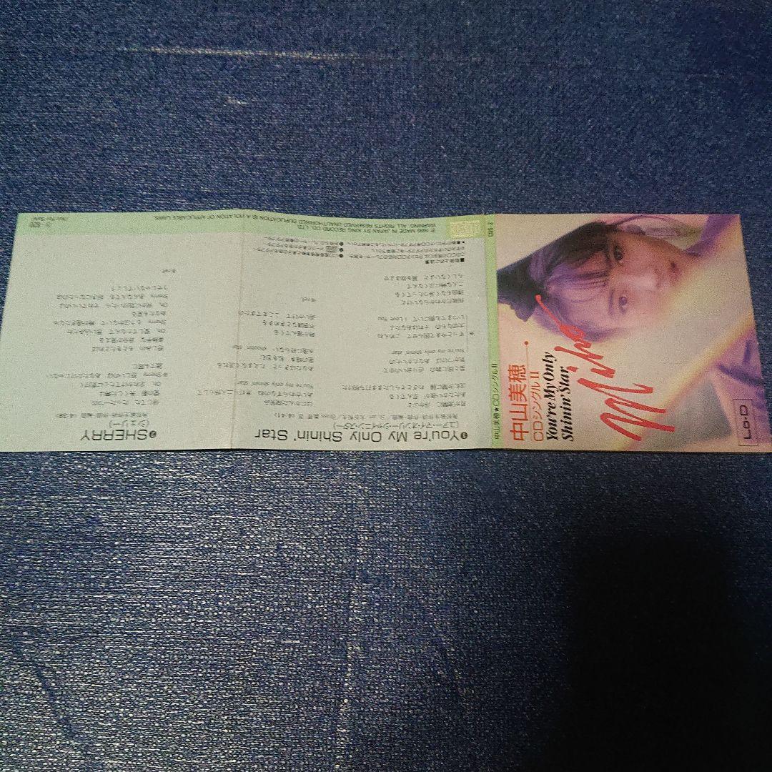 中山美穂 シングル2 非売品 8センチシングル8cm邦楽短冊　CD LOD