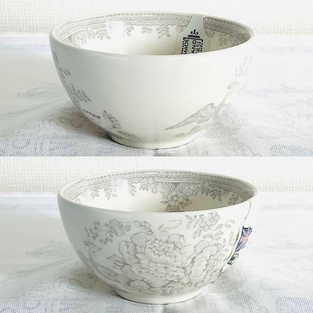 ☆バーレイ☆新品「アジアティックフェザンツ 」ボウルS 4色セット