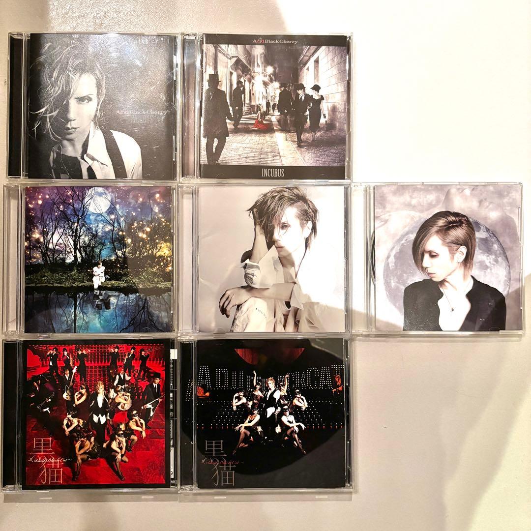 Acid Black Cherry シングル44枚まとめ売り